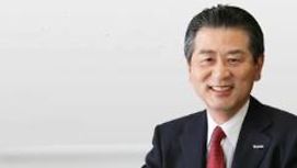 Koichi Takagi, CEO of Maruho Co., Ltd.